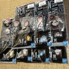 一番くじ呪術廻戦ハーフタオル フィギュア アクスタ ストラップ キーホルダー