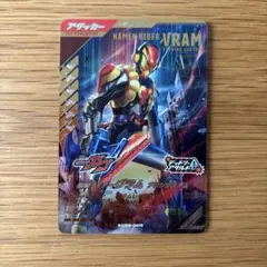 Item thumbnail for item 66cb6cdf-9e04-4c35-b389-cffd2a423d10