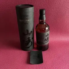 2025年最新】免税店 山崎の人気アイテム - メルカリ