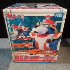 Item thumbnail for item 1ce6f7cb-5b36-4a6a-a6ab-8ea1ca93d8bd