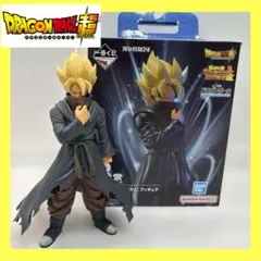 黒衣の戦士 「一番くじ ドラゴンボール HEROES 4th 」 B賞　箱無しのサムネイル