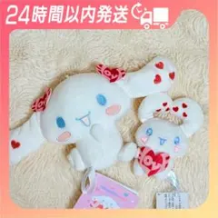 ＝LOVEイコラブ シナモン 髙松瞳 直筆 シナモロールコラボ2022 チュウ LOVEイコラブ 髙松瞳 直筆 生写真 シナモロールコラボ2022 チュウ