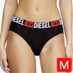 Ｍサイズ　DIESEL ブラック ビキニショーツ 1枚 新品未使用