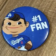 MLB LAドジャース メジャー野球ホーム　ファン専用缶バッジ非売品バッチ