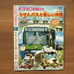 Item thumbnail for item 452f2faa-fb1c-4979-9fb6-73fcf1d1e887