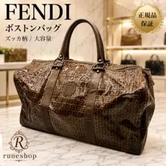 2026年最新】Fendi メンズ ボストンバッグ・旅行用バッグの人気