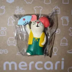 ミニチュア　concombre【あっぱれねずみ】