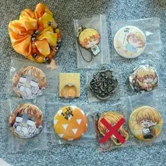 鬼滅の刃 我妻善逸 まとめ売り