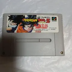 ドラゴンボールZ　超悟空伝　覚醒編　スーパーファミコン