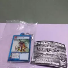 デジモン　アクリルチャームコレクション　　　（グレイモン）ガチャ