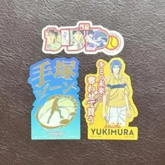 2025年最新】徳川カズヤグッズの人気アイテム - メルカリ