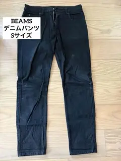 BEAMS ブラックストレートデニムパンツ