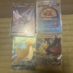 ポケモンカード