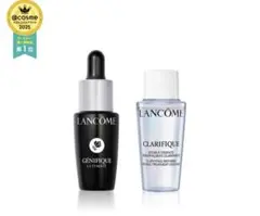 ジェニフィック アルティメ セラム トライアルセット 7mL、10mL