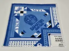 2026年最新】碧棺左馬刻 タオルの人気アイテム - メルカリ