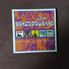 BONZO DOG BAND オリジナルアルバムシリーズ