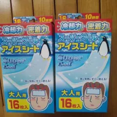 Item thumbnail for item bba9a233-da37-494e-925d-c41218d08360