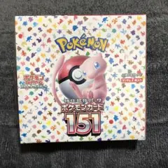 Item thumbnail for item e9ed7252-1009-4d7f-a75f-cb7a8df75c78