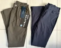 新品　140cm 男の子 ロングパンツ　2本セット　カーキ　ネイビー
