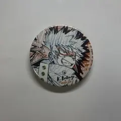 Item thumbnail for item 66332cc9-01c5-4b30-82b8-ca6efbdc2350