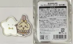 まじかるちいかわ スマホ ミラーステッカー うさぎ