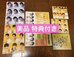 Snow Man HELLO HELLO CD 3形態 特典付き