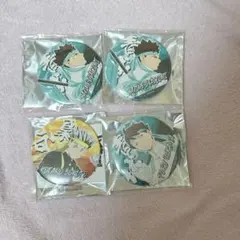 ハイキュー　缶バッジ