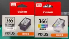 キャノン純正インク◆FINEカートリッジ BC-365・BC-366新品セットのサムネイル