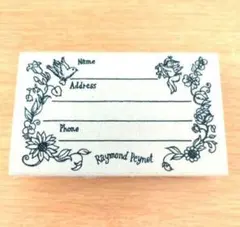 Item thumbnail for item 74a87bc9-767c-4412-999f-da835bb629be