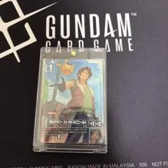 ガンダムカードゲーム ロックオン・ストラトス ニュータイプチャレンジ