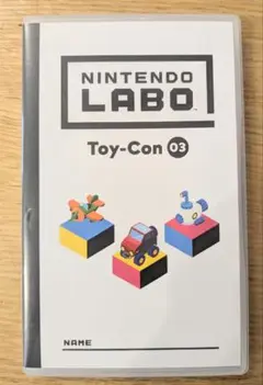 Nintendo Labo Toy-Con 03