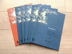 ムラマツオリジナルシリーズ 6冊セット 72 75 76 79 82 CD19