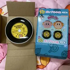 星のカービィ　1番くじ　D賞　ポップな小皿　ワドルディ