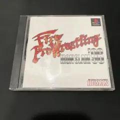 ファイヤープロレスリング アイアンスラム96