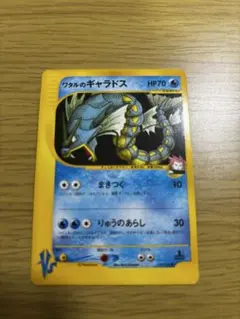 ひかるホウオウ ひかる伝説 プロモ - メルカリ