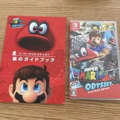 スーパーマリオ オデッセイ Nintendo Switch