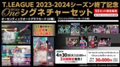 2026年最新】笹尾明日香の人気アイテム - メルカリ