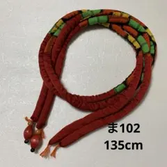 にぃなん様専用　一閑張りバッグ持ち手　ま102、ひ107