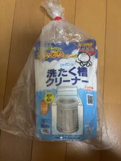洗濯槽クリーナー 全自動洗濯機 二槽式洗濯機