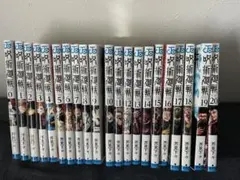 2025年最新】呪術廻戦0巻の人気アイテム - メルカリ