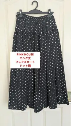 PINK HOUSE ピンクハウス ティアードスカート チェック Y2K - メルカリ