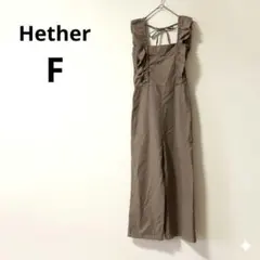 ヘザー▶オールインワン F 茶色 フリル肩紐 バックリボン 麻混 春夏秋のサムネイル