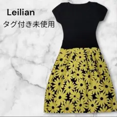 【タグ付き未使用】レリアン　切替ワンピース　花柄スカート　黄色x黒　夏ワンピのサムネイル
