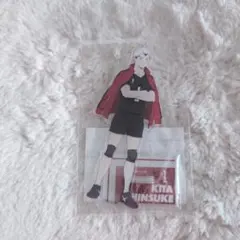 ハイキュー‼︎ アクリルスタンド 主将ver. 北信介