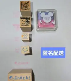 Disney 他　スタンプセット 5個入り