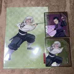 N 鬼滅の刃 アニプレックスくじ 不死川実弥 玄弥 3点