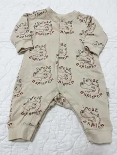 make your day ロンパース