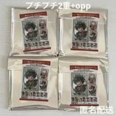 【未開封 バラ売り可】ジャンフェス ヒロアカ パブミラー風アクリルステッカー