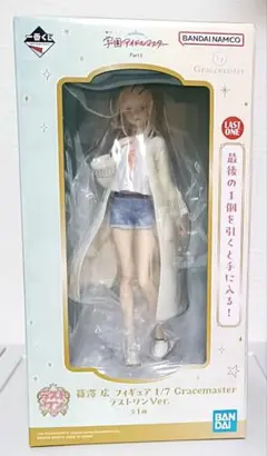 一番くじ　アイドルマスター　B賞　ラストワン賞　新品未開封 Amazon | 一番くじプレミアム アイドルマスター シンデレラ