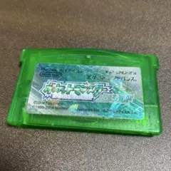 【ジャンク品】ポケットモンスターエメラルド　ゲームボーイアドバンスソフト